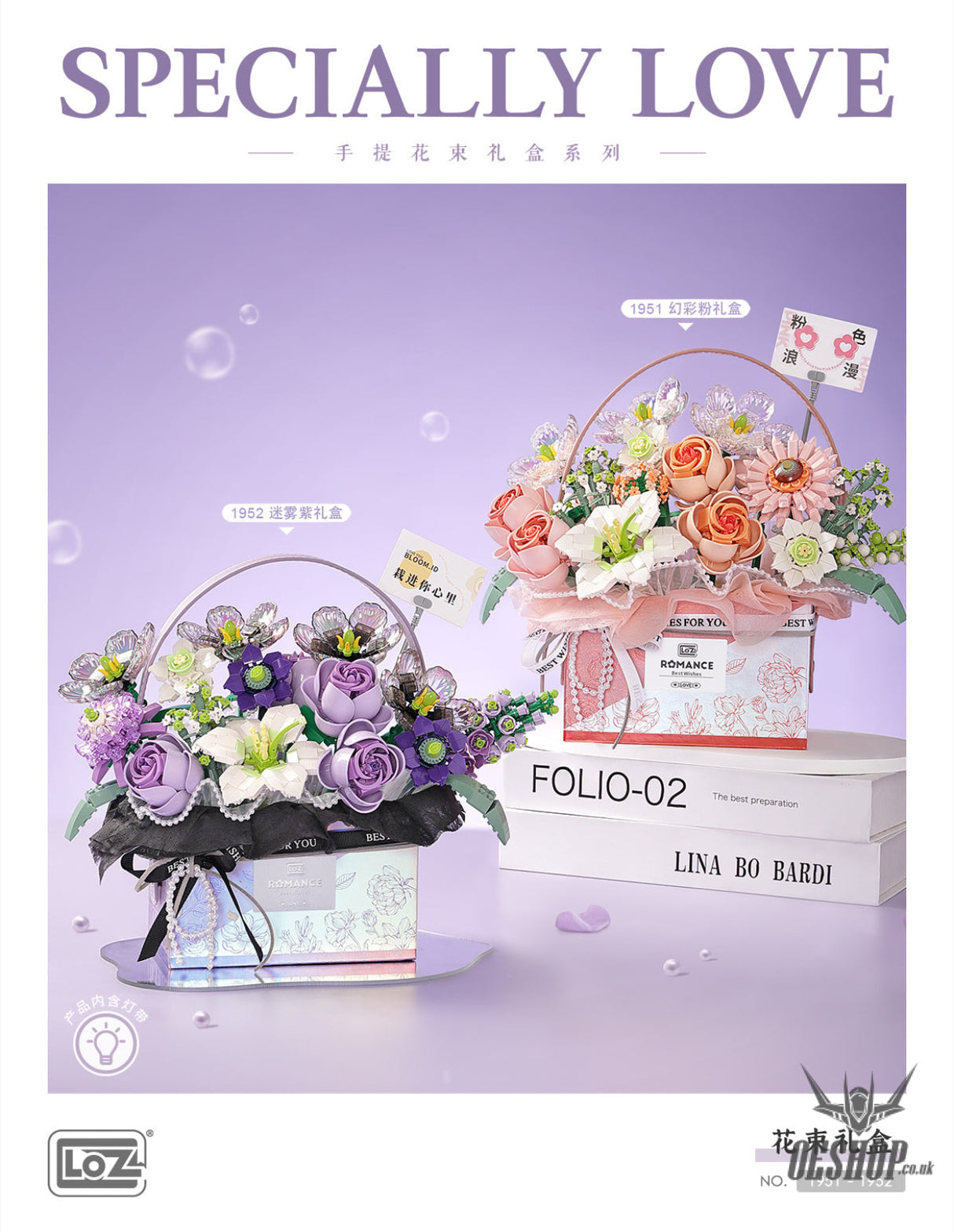 LOZ Mini Block 1951 Flower Gift Box(with button cell) - 1,212 Pcs Model Bricks Building Blocks Building Blocks