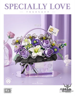 LOZ Mini Block 1952 Flower Gift Box(with button cell) - 1179 Pcs Model Bricks Building Blocks Building Blocks