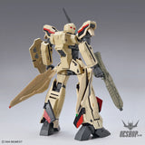 Macross 1/100 HG YF-19 (Macross) Scale Model Kits