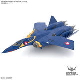 Macross 1/100 HG YF-21 (Macross) Scale Model Kits