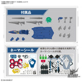 Macross 1/100 HG YF-21 (Macross) Scale Model Kits
