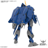 Macross 1/100 HG YF-21 (Macross) Scale Model Kits