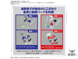 Macross 1/100 HG YF-29 Durandal Valkyrie (Maximilian Genus Custom) Full Set Pack Scale Model Kits