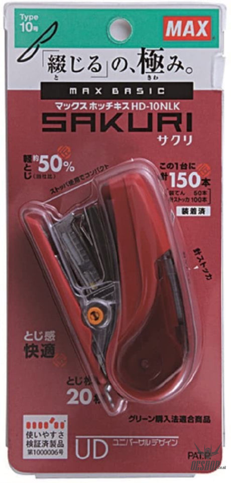 MAX HD-10NLK SAKURI Stapler MAX 6.99 OEShop