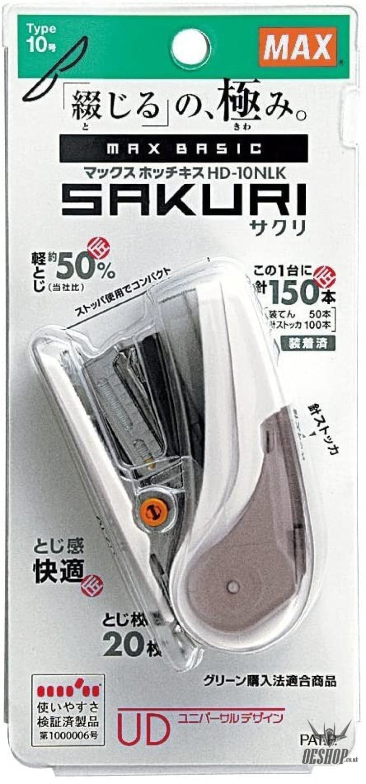 MAX HD-10NLK SAKURI Stapler MAX 6.99 OEShop