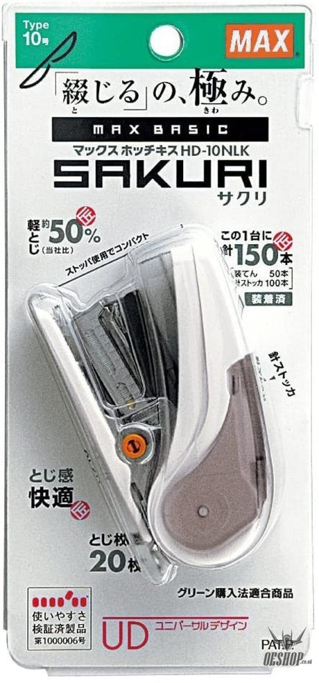 MAX HD-10NLK SAKURI Stapler MAX 6.99 OEShop