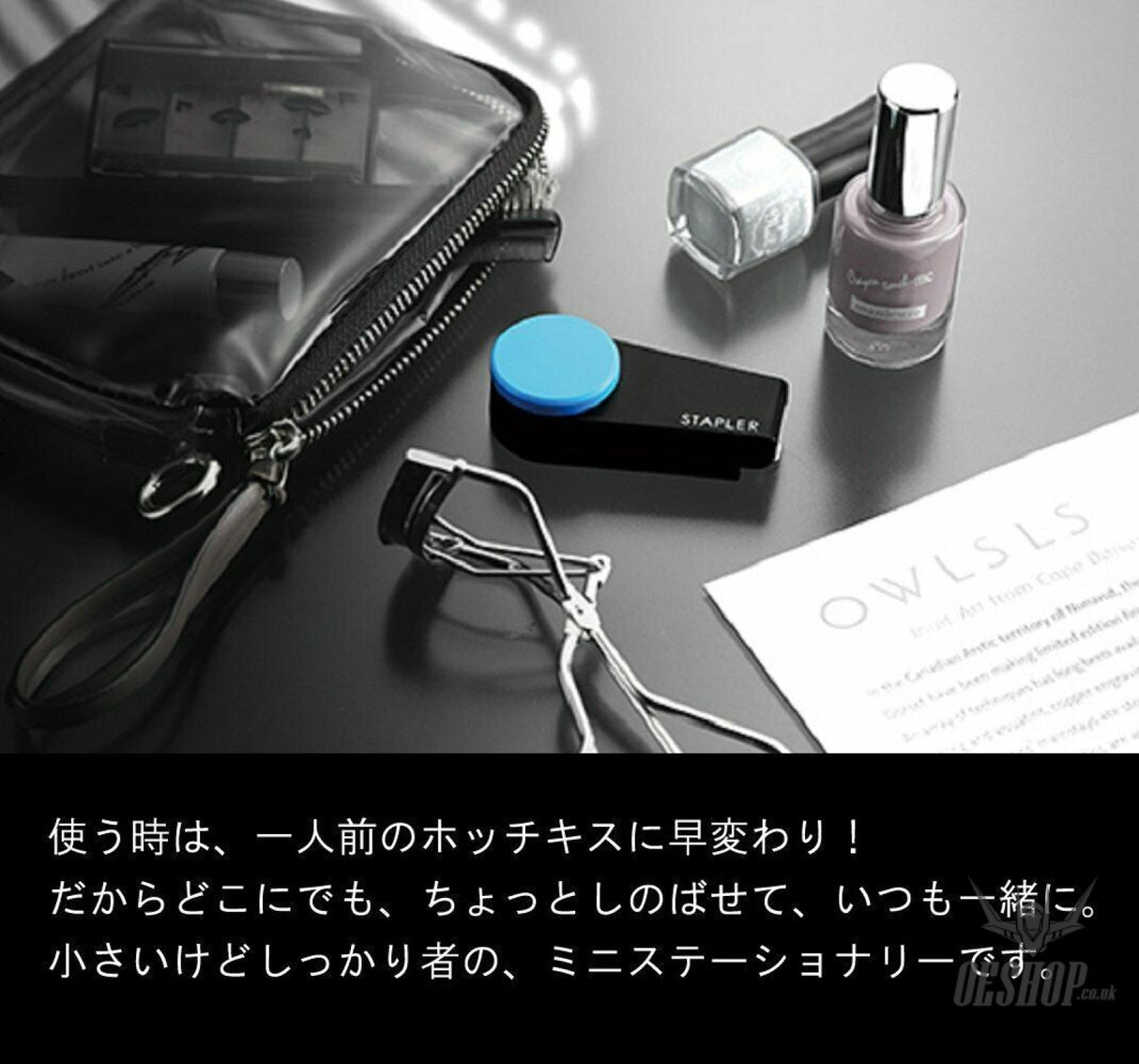 MAX HD-10XS Portable Stapler, Color Gimmick MAX 6.99 OEShop
