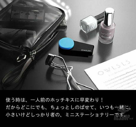 MAX HD-10XS Portable Stapler, Color Gimmick MAX 6.99 OEShop