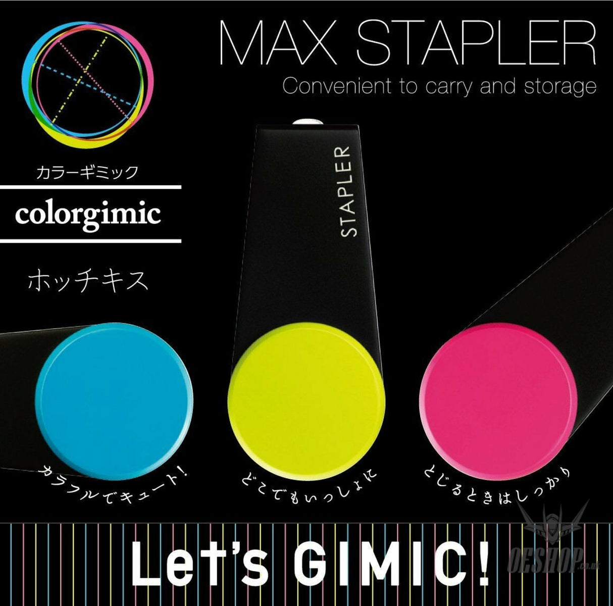 MAX HD-10XS Portable Stapler, Color Gimmick MAX 6.99 OEShop