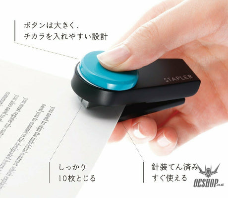 MAX HD-10XS Portable Stapler, Color Gimmick MAX 6.99 OEShop