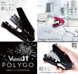 MAX HD-11SFLK/P Vaimo 11 POLYGO Stapler Pink MAX 13.98 OEShop