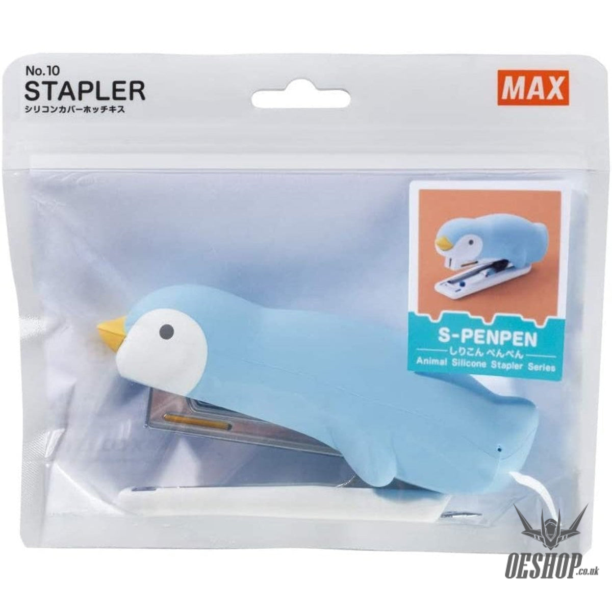 MAX Limited Edition Silicone Stapler (Penguins) S-PENPEN MAX 16.98 OEShop