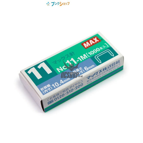 MAX No.11-1M 1000 Staples Flat Clinch Stapler MAX 1.49 OEShop