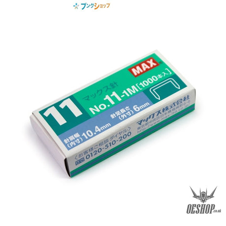 MAX No.11-1M 1000 Staples Flat Clinch Stapler MAX 1.49 OEShop
