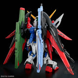 MGSD Destiny Gundam - Scale Model Kits