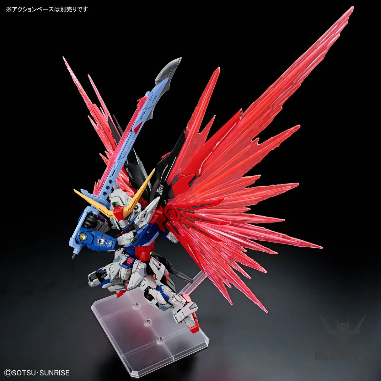 MGSD Destiny Gundam - Scale Model Kits