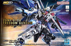 MGSD Freedom Gundam Scale Model Kits