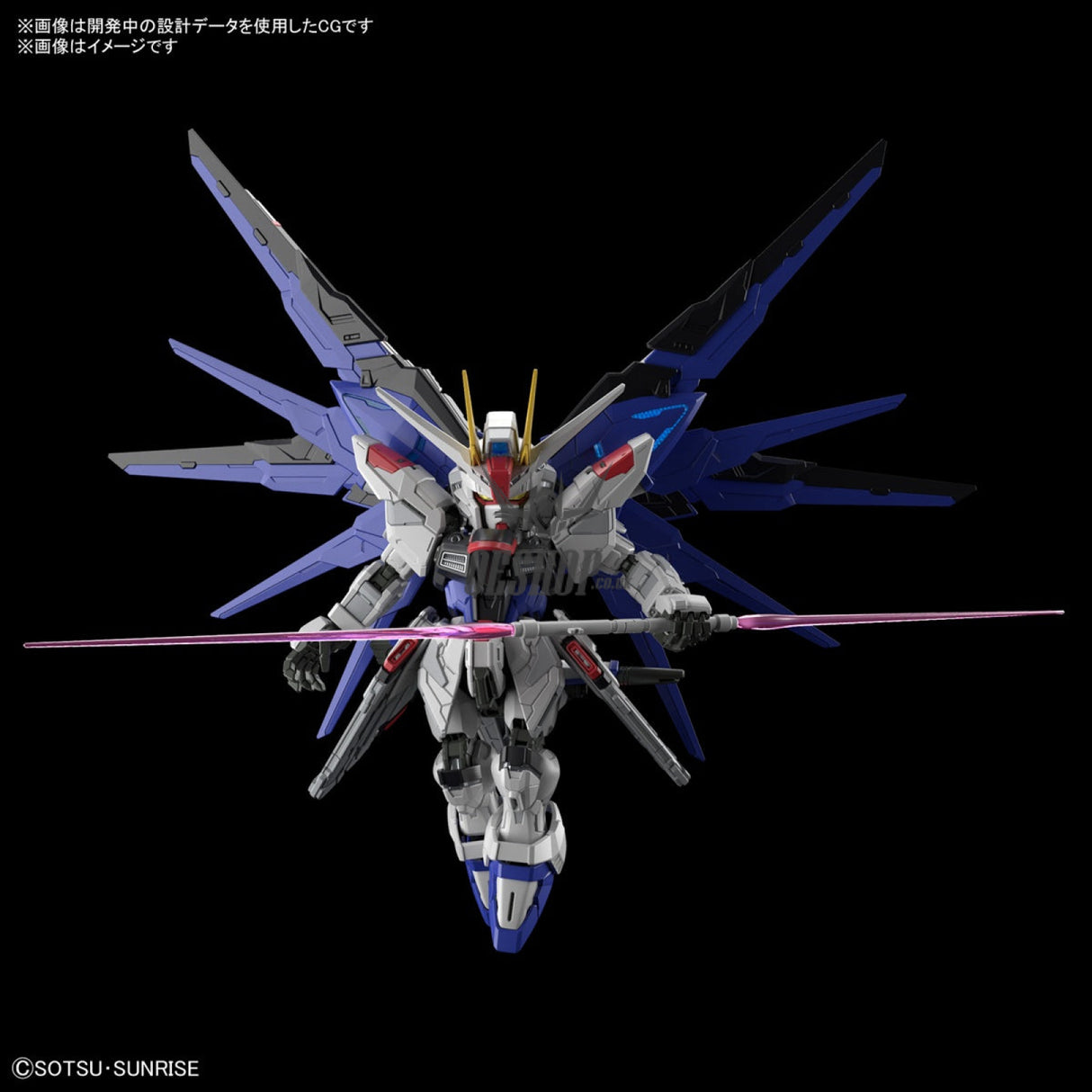 MGSD Freedom Gundam Scale Model Kits