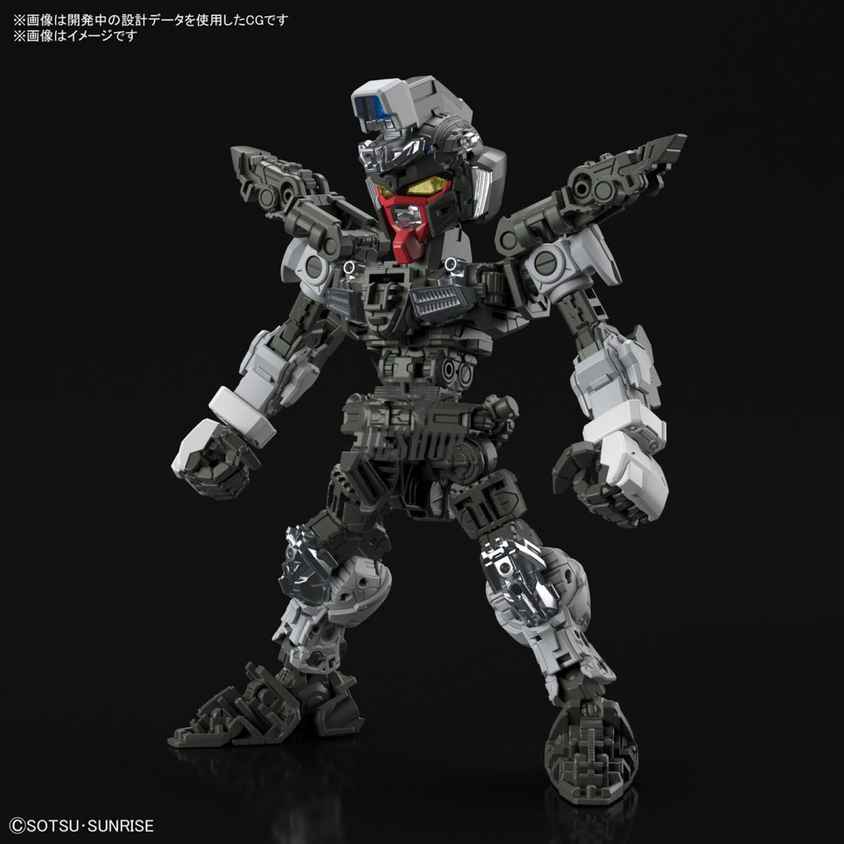 MGSD Freedom Gundam Scale Model Kits