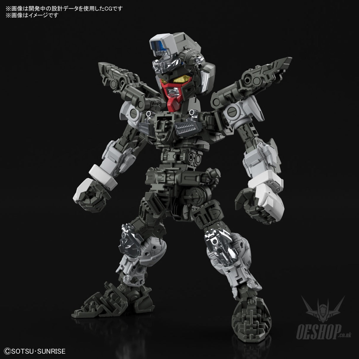 MGSD Freedom Gundam Scale Model Kits