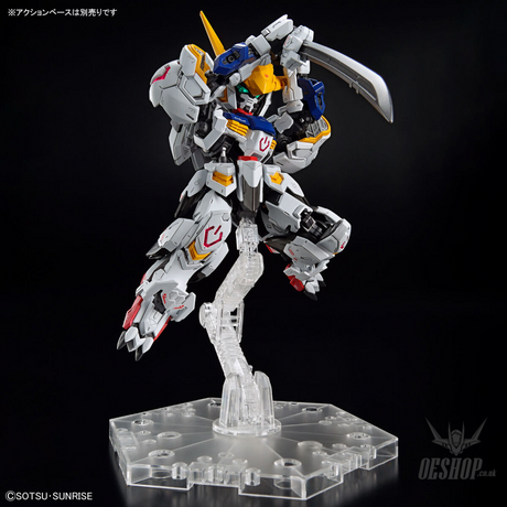 MGSD Gundam Barbatos (Mobile Suit Gundam: Iron-Blooded Orphans) Scale Model Kits