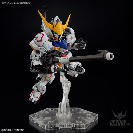 MGSD Gundam Barbatos (Mobile Suit Gundam: Iron-Blooded Orphans) Scale Model Kits