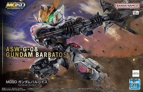 MGSD Gundam Barbatos (Mobile Suit Gundam: Iron-Blooded Orphans) Scale Model Kits
