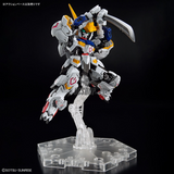 MGSD Gundam Barbatos (Mobile Suit Gundam: Iron-Blooded Orphans) Scale Model Kits