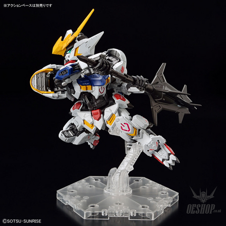 MGSD Gundam Barbatos (Mobile Suit Gundam: Iron-Blooded Orphans) Scale Model Kits