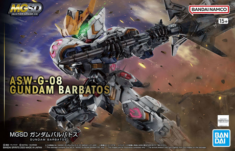 MGSD Gundam Barbatos (Mobile Suit Gundam: Iron-Blooded Orphans) Scale Model Kits
