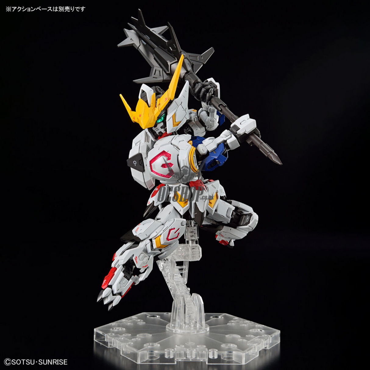 MGSD Gundam Barbatos (Mobile Suit Gundam: Iron-Blooded Orphans) Scale Model Kits