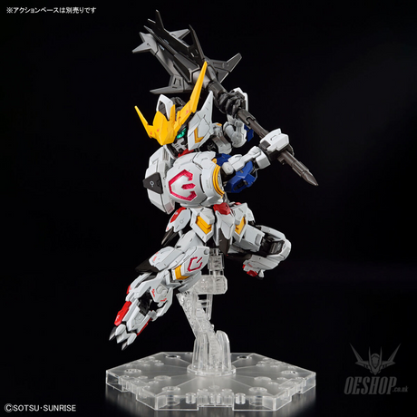 MGSD Gundam Barbatos (Mobile Suit Gundam: Iron-Blooded Orphans) Scale Model Kits