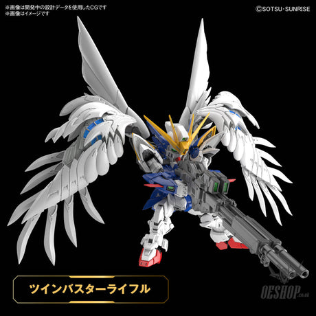 MGSD Wing Gundam Zero EW Scale Model Kits