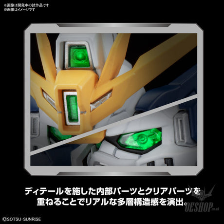 MGSD Wing Gundam Zero EW Scale Model Kits