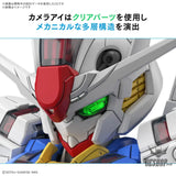 MGSD XVX-016 Gundam Aerial Scale Model Kits