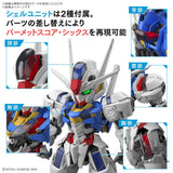 MGSD XVX-016 Gundam Aerial Scale Model Kits