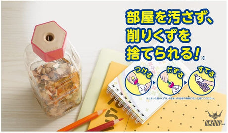 Midori Shachihata Pencil Sharpener Kezuri Cap OEShop 3.99 OEShop