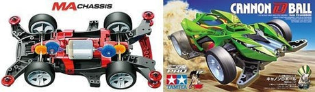 MINI 4WD Cannon D Ball (MA CHASSIS) Tamiya 22.98 OEShop