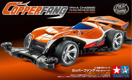 MINI 4WD COPPERFANG (FM-A CHASSIS) Tamiya 19.98 OEShop
