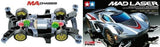MINI 4WD MAD LASER (MA CHASSIS) Tamiya 19.98 OEShop