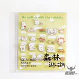 MO.CARD Mochi Series Stickers (20 pieces) Forest Parade (20 pieces) Sticker