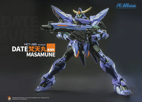 Moshow Toys 1/72 Progenitor Effect Date Masamune MCT-J03 Painted Model With Metal Frame 29cm Scale Model Kits