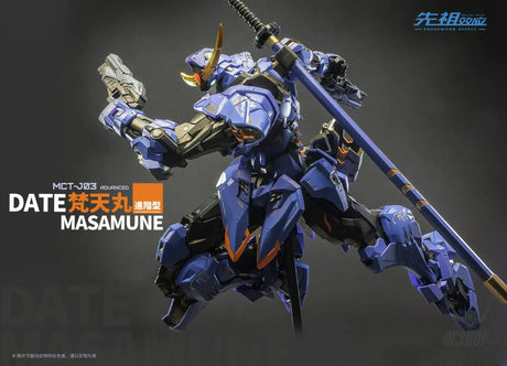 Moshow Toys 1/72 Progenitor Effect Date Masamune MCT-J03 Painted Model With Metal Frame 29cm Scale Model Kits