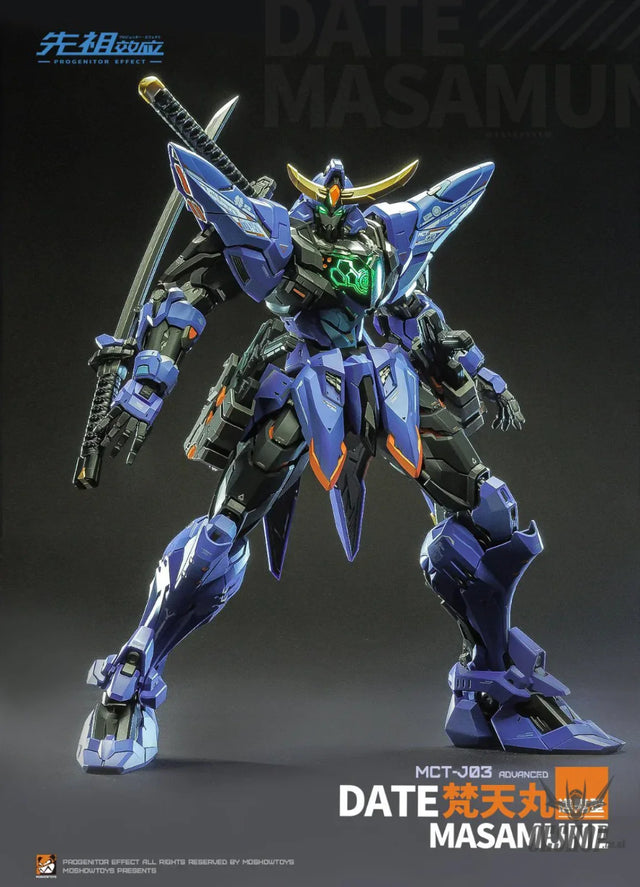 Moshow Toys 1/72 Progenitor Effect Date Masamune MCT-J03 Painted Model With Metal Frame 29cm Scale Model Kits