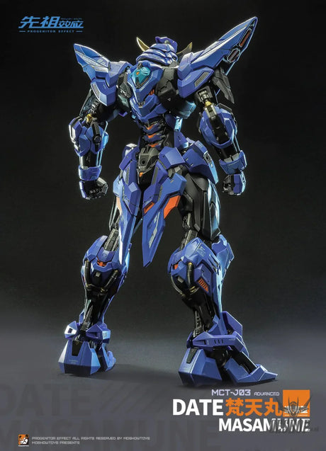 Moshow Toys 1/72 Progenitor Effect Date Masamune MCT-J03 Painted Model With Metal Frame 29cm Scale Model Kits