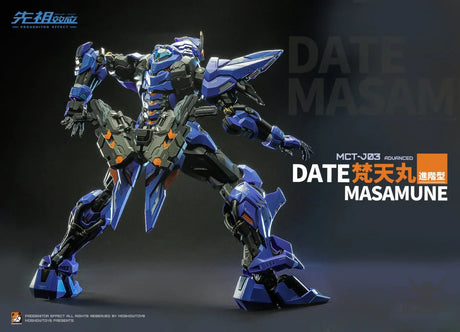 Moshow Toys 1/72 Progenitor Effect Date Masamune MCT-J03 Painted Model With Metal Frame 29cm Scale Model Kits