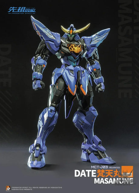 Moshow Toys 1/72 Progenitor Effect Date Masamune MCT-J03 Painted Model With Metal Frame 29cm Scale Model Kits