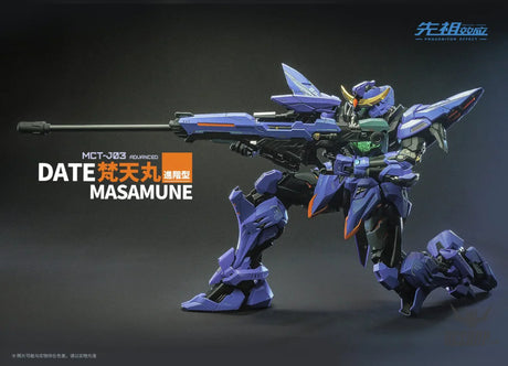 Moshow Toys 1/72 Progenitor Effect Date Masamune MCT-J03 Painted Model With Metal Frame 29cm Scale Model Kits