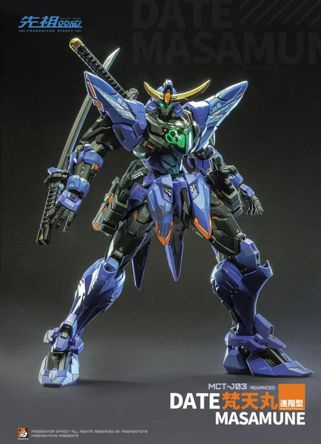 Moshow Toys 1/72 Progenitor Effect Date Masamune MCT-J03 Painted Model With Metal Frame 29cm Scale Model Kits