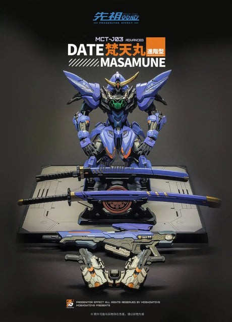 Moshow Toys 1/72 Progenitor Effect Date Masamune MCT-J03 Painted Model With Metal Frame 29cm Scale Model Kits